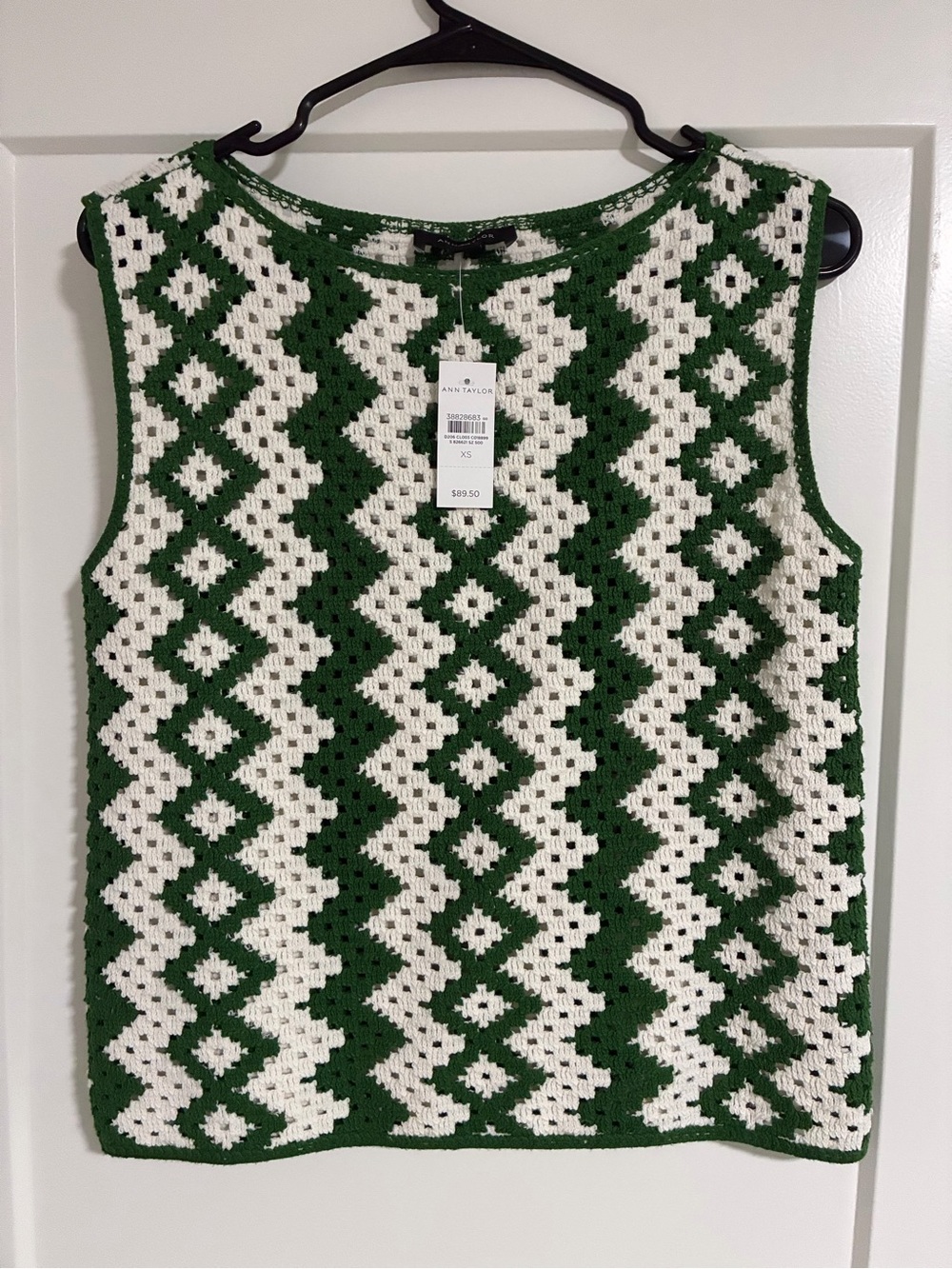 Ann Taylor Geo Crochet Sweater Shell - Picture 2 of 4